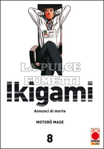 IKIGAMI - ANNUNCI DI MORTE #     8